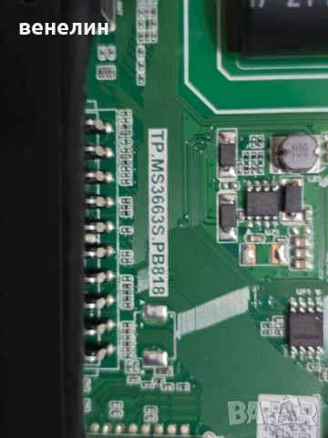 Mainboard TP.MS3663S.PB818 от CROWN 32T219, снимка 2 - Части и Платки - 52132594