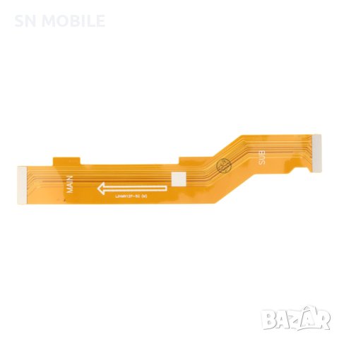 Главен лентов кабел за Xiaomi Poco X5 Pro HQ, снимка 2 - Резервни части за телефони - 43338009