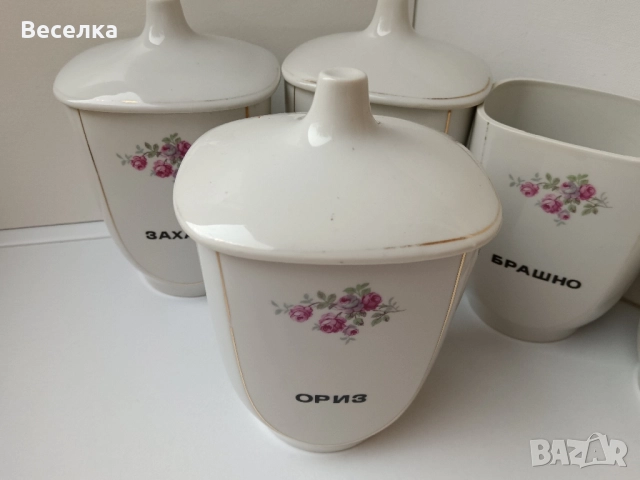 Порцеланови буркани за подправки , снимка 3 - Антикварни и старинни предмети - 52424446