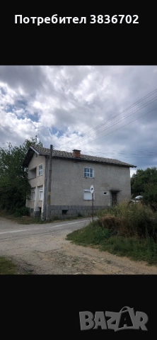 Продава къща , снимка 2 - Къщи - 51714647