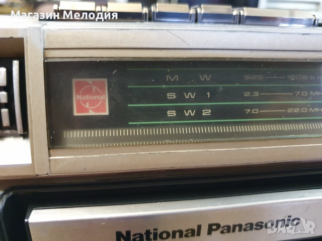 Радиокасетофон National Panasonic RX-1550 Работи на радио и касета. Радиото има само средни къси въл, снимка 6 - Радиокасетофони, транзистори - 49218863