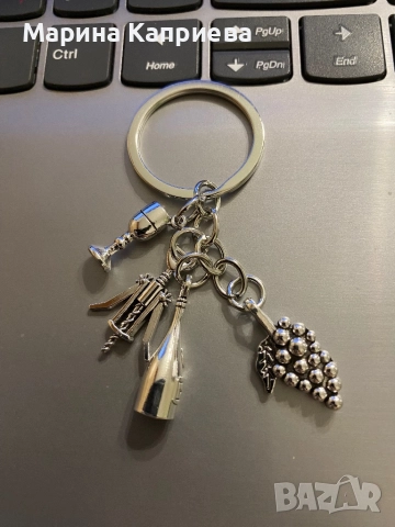 Ключодържател /Z-61/