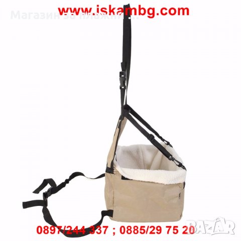 Чанта за пренасяне на домашен любимец, снимка 8 - За кучета - 28814986