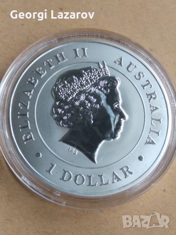 крокодил от Австралия, снимка 2 - Нумизматика и бонистика - 33194538