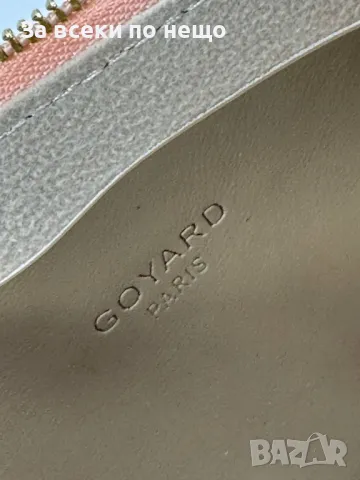 Дамска чанта Goyard - Налични различни цветове Код D918, снимка 9 - Чанти - 47309581