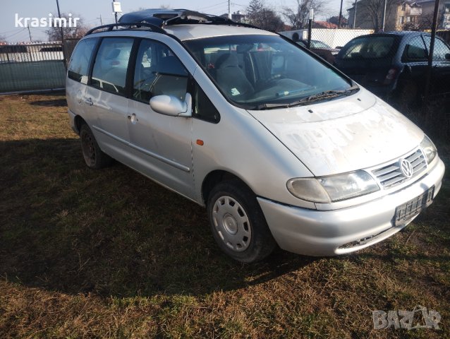 3 бр Фолксваген Шаран на части 1.9TDI и 2.8VR6