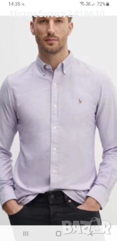 POLO Ralph Lauren Slim Fit  Cotton Mens Size 15 1/2 /39 - M НОВО! ОРИГИНАЛ! Мъжка Риза!, снимка 3 - Ризи - 51483541
