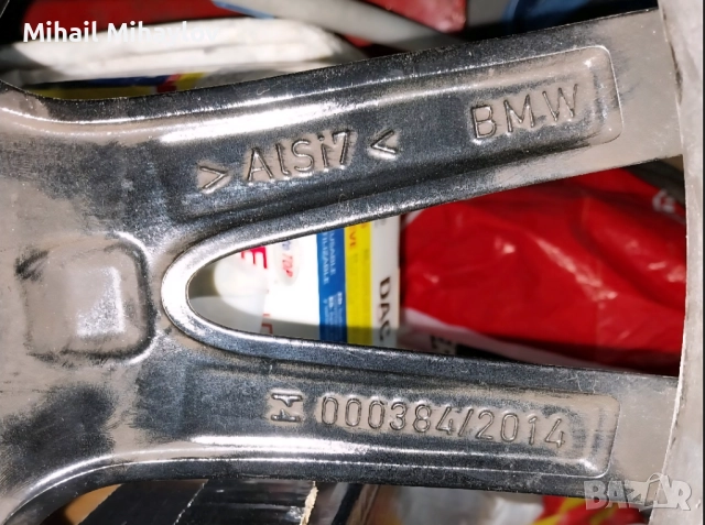 Продавам оригинална джанта BMW 19", 8j, снимка 5 - Гуми и джанти - 52919796