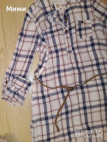 Детски лот за момиче на 7/8год., снимка 3 - Детски комплекти - 49476253