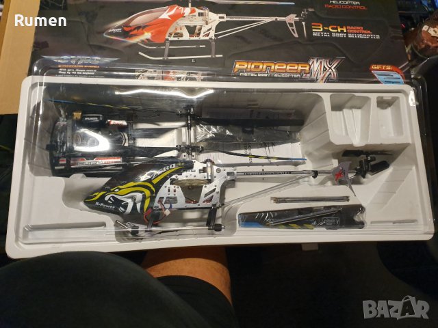 Хиликоптер Голам Размер 60 см внос от Испания Работещ, снимка 2 - Влакчета, самолети, хеликоптери - 38296674