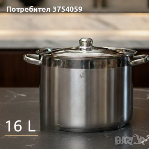 Неръждаема тенджера -  MERCURY HAUS COSMO PREMIUM – издържа натоварване, готви равномерно , снимка 7 - Съдове за готвене - 53208828