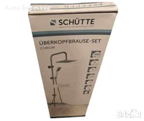 Хромиран горен душ комплект, смесител тип дъждовен душ Schütte