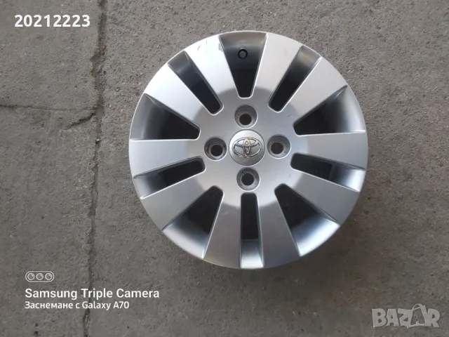 1 брой алуминиева джанта за Toyota Aygo 14, снимка 5 - Гуми и джанти - 50346681