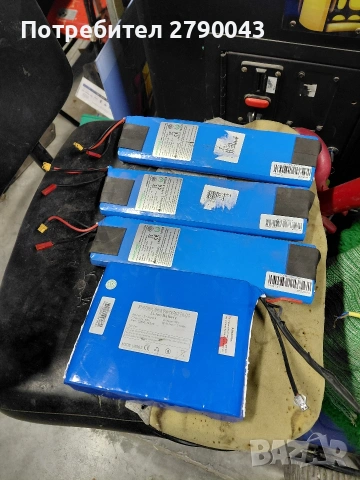 батерий от тротинетки