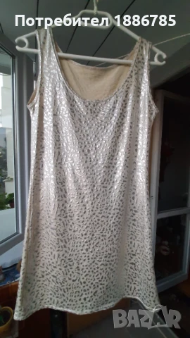 Комплект , снимка 15 - Дамски елегантни обувки - 35788865