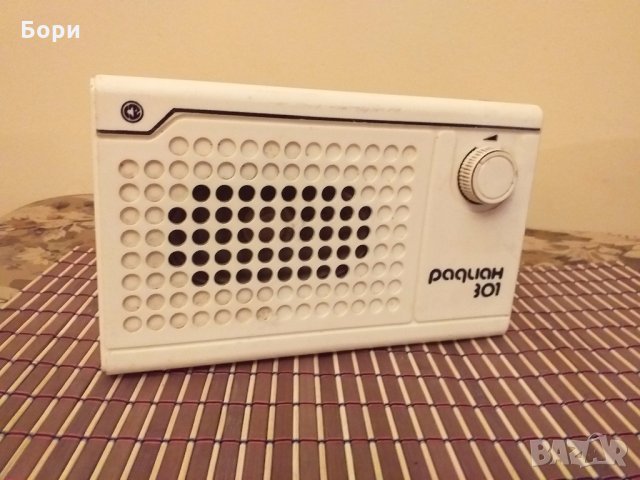 Радиоточка ''радиан 301'' СССР, снимка 2 - Радиокасетофони, транзистори - 28131632
