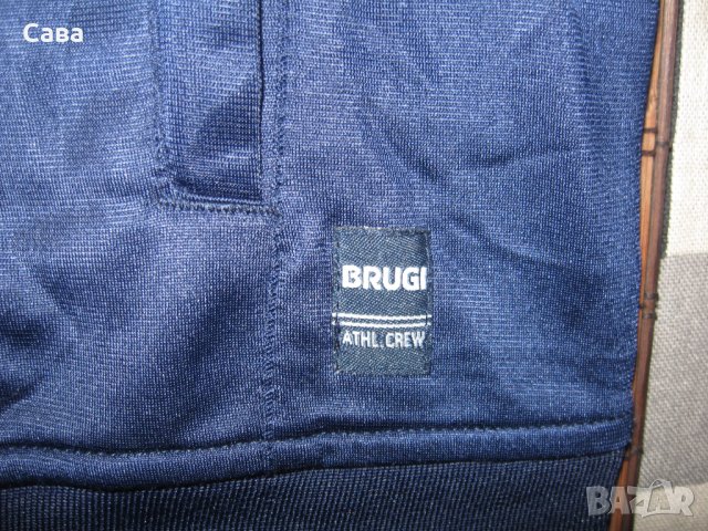 Спортно горнище BRUGI  мъжко,2ХЛ, снимка 4 - Спортни дрехи, екипи - 38399646