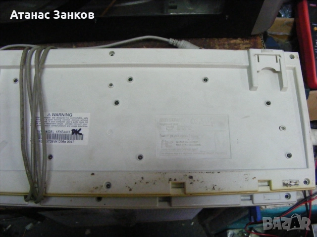 Ретро Клавиатура Mitsumi петица DIN 5, снимка 10 - Клавиатури и мишки - 52483274