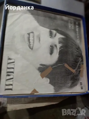 Грамофонни плочи