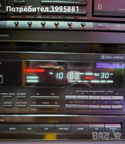 Уникално свиреща система Sherwood, снимка 3 - Аудиосистеми - 49428167