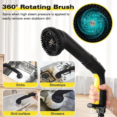 Мултифункционална парочистачка TVD SW-608, 1800W с 26 приставки, снимка 4 - Парочистачки и Водоструйки - 53294414