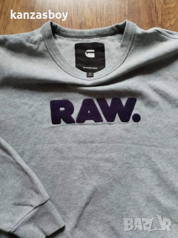 g-star - страхотна мъжка блуза XL , снимка 2 - Блузи - 53235967