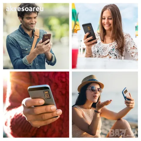 Антена Усилвател на сигнала за Мобилен телефон мини стикери за подобряване на обхвата на GSM , снимка 12 - Резервни части за телефони - 48141810