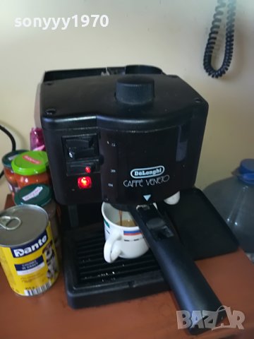 DELONGHI MADE IN ITALY 0506221632, снимка 7 - Кафемашини - 36988390
