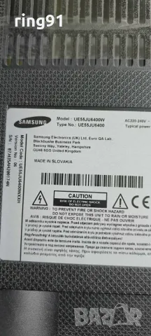 Main board - BN41-02344D (BN94-10159N) TV Samsung UE55JU6400W, снимка 4 - Части и Платки - 49531220