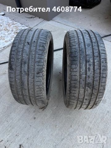 Pirelli Scorpion 285 45 20 Run flat