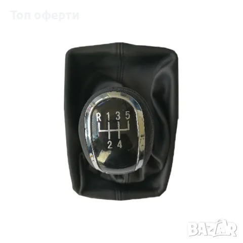 Топка за скоростен лост с маншон 5 скорости съвместима с Audi A4 2008-2013