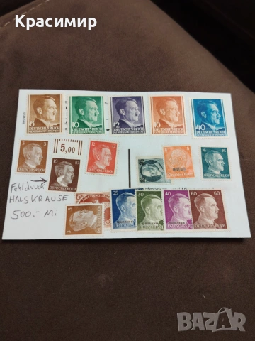 ПОЩЕНСКИ Плик DEUTSCHES REICH , снимка 12 - Филателия - 53412952