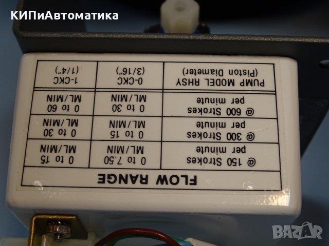 дозираща помпа Fluid-Metering-Inc 300-031R 220V 0-15ml/min, снимка 6 - Резервни части за машини - 37178083