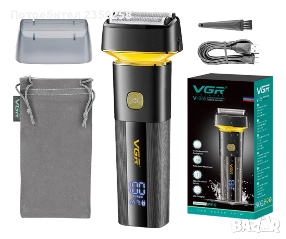 Безжична електрическа самобръсначка VGR 355 LED дисплей водоустойчивa