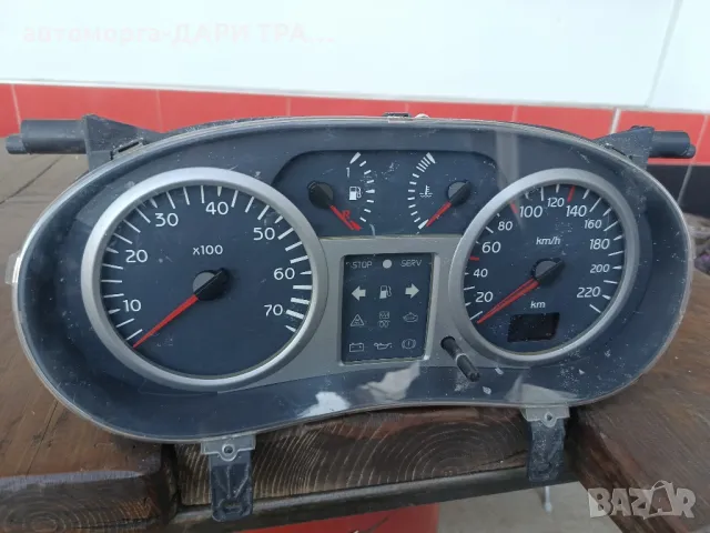 Табло уредно (километраж)за Рено Клио Бензин 2003