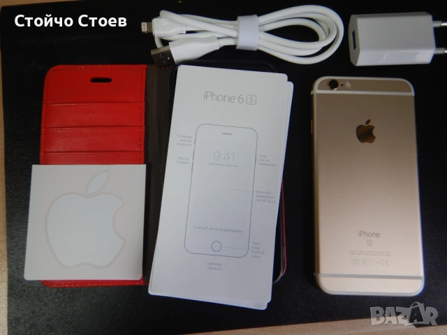 Apple iPhone6S(A1688),iOS 15.8.5 злато, снимка 2 - Apple iPhone - 53030522