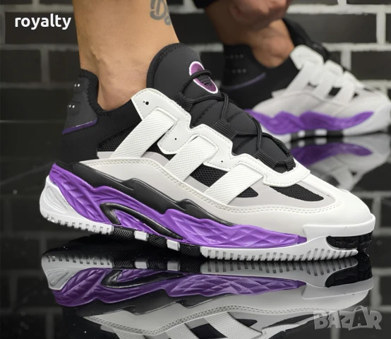 Adidas Boost мъжки маратонки Различни цветове 