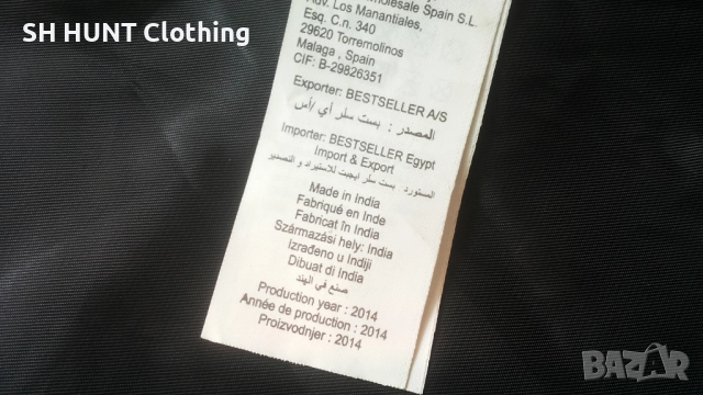 JACK & JONES Real Leather Jacket Размер XL мъжко яке естествена кожа 36-67, снимка 17 - Якета - 52158860