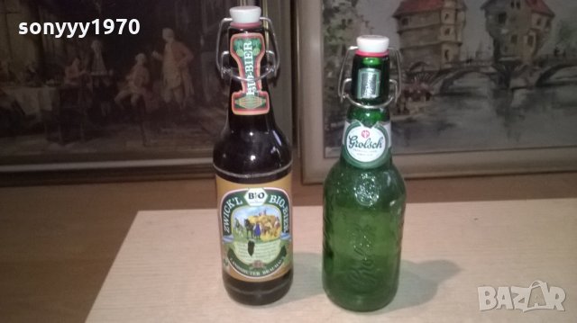 бирени шишета с интересни тапи-2бр