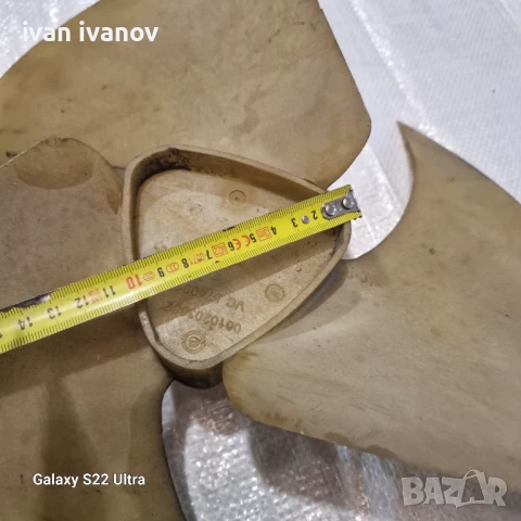 Голяма Перка , снимка 7 - Други машини и части - 50605955