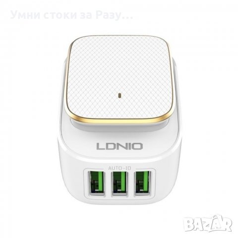 USB бързо зарядно/Travel Charger адаптер/LDNIO, снимка 2 - Оригинални зарядни - 37120430