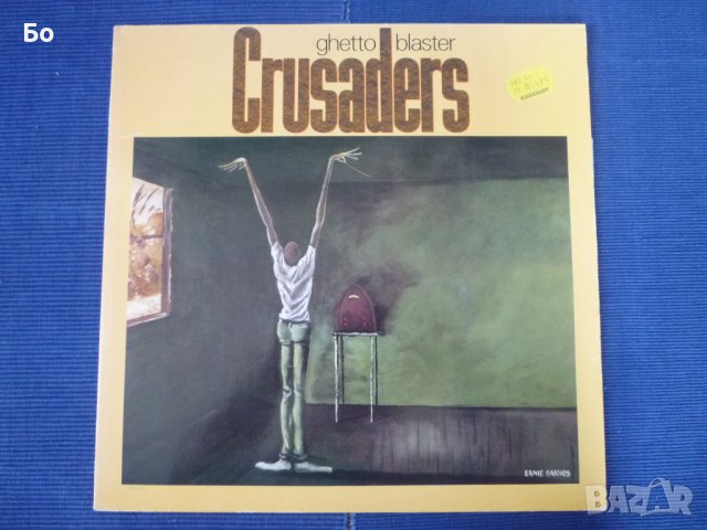 грамофонни плочи jazz Crusaders - Ghetto Blaster, снимка 1 - Грамофонни плочи - 43427712