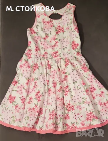 Детска рокля - Smart Pretty, снимка 2 - Детски рокли и поли - 47453675