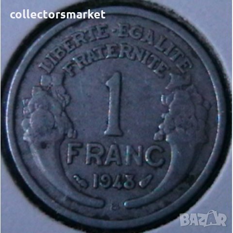 1 франк 1948 В, Франция, снимка 1 - Нумизматика и бонистика - 28436472