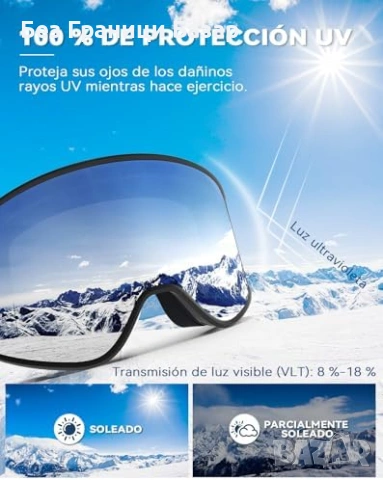 Нови Професионални ски очила антифог UV защита съвместими с каска, снимка 5 - Зимни спортове - 53015812