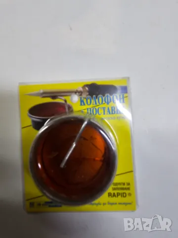 Колофон в метална кутия с поставка за поялник - 30гр