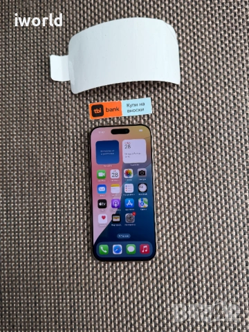 НОВ❗️ iPhone 16 Pro Лизинг от 31E/мес❗️ Desert Titanium 128GB❗златен!, снимка 8 - Apple iPhone - 53271970