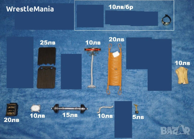 WWE Аксесоари за Кеч Фигури Малка Титла/Дрехи/Пътнически Куфар/Маса/Часовник/Щанга/Тръба