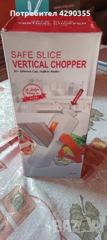 Вертикален ръчен чопър/ слайсър, снимка 4 - Други - 50616341