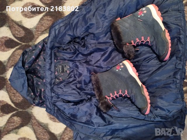 Якета 140 р-р, снимка 8 - Детски боти и ботуши - 27180121